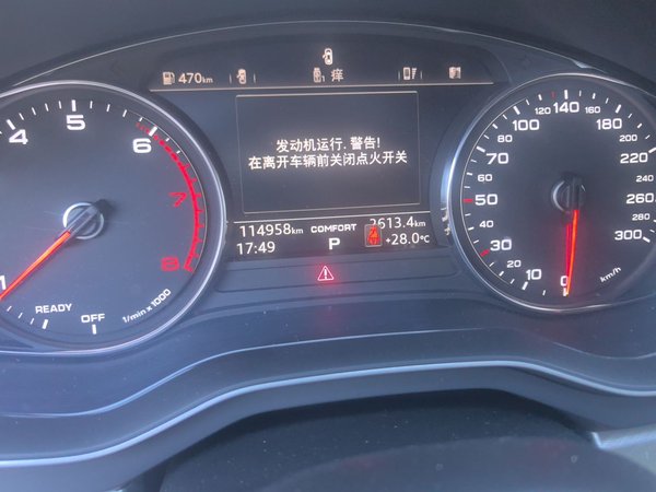 Audi A4L 2017, 115100 км, за 13675 USD - фото 11
