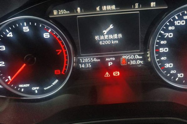 Audi A4L 2017, 128500 км, за 12806 USD - фото 12