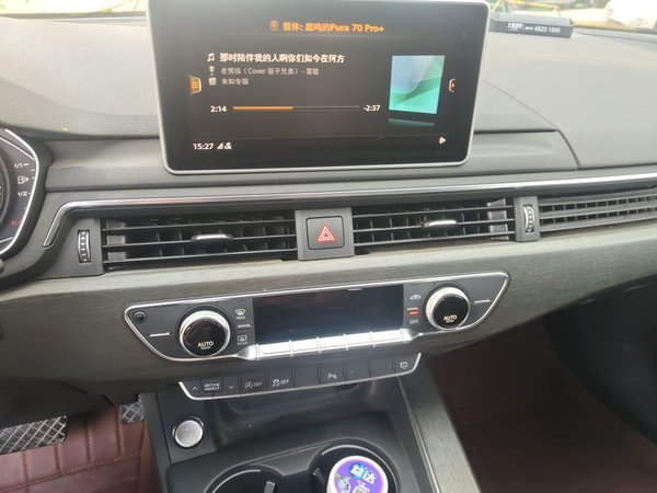 Audi A4L 2017, 84900 км, за 14140 USD - фото 10