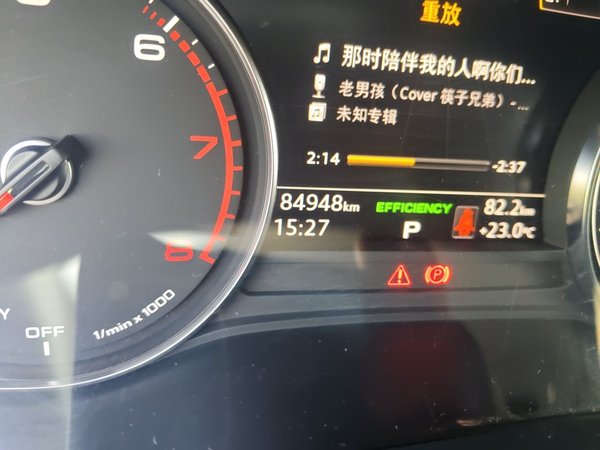 Audi A4L 2017, 84900 км, за 14140 USD - фото 9