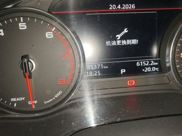 Audi A4L 2017, 85399 км, за 13127 USD - фото 15