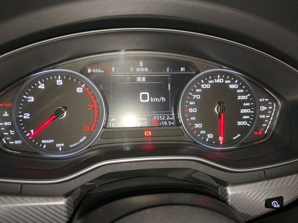 Audi A4L 2017, 85399 км, за 13127 USD - фото 14