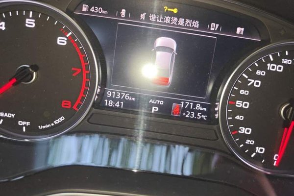 Audi A4L 2017, 91300 км, за 12592 USD - фото 26