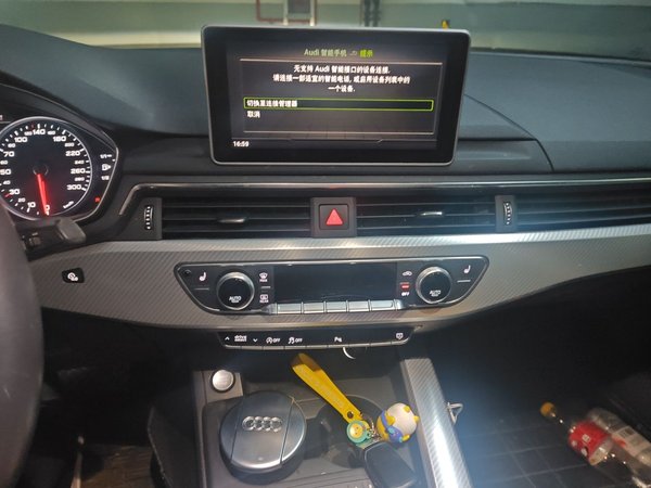 Audi A4L 2017, 107500 км, за 9999999 USD - фото 14