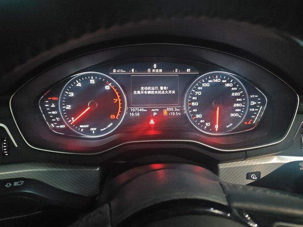 Audi A4L 2017, 107500 км, за 9999999 USD - фото 12