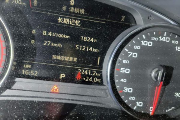 Audi A4L 2018, 51200 км, за 13228 USD - фото 9