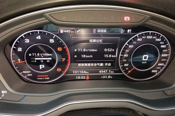 Audi A4L 2018, 101100 км, за 15955 USD - фото 12