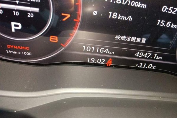 Audi A4L 2018, 101100 км, за 15955 USD - фото 13