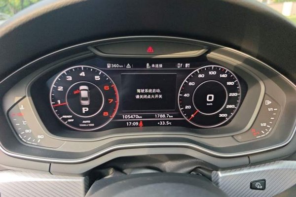 Audi A4L 2018, 105400 км, за 13879 USD - фото 8