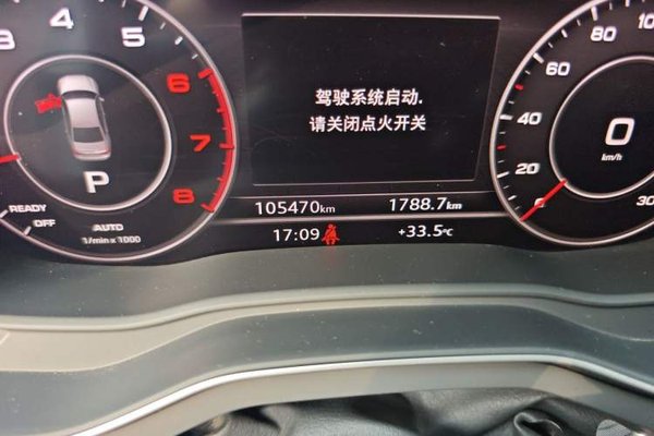 Audi A4L 2018, 105400 км, за 13879 USD - фото 9