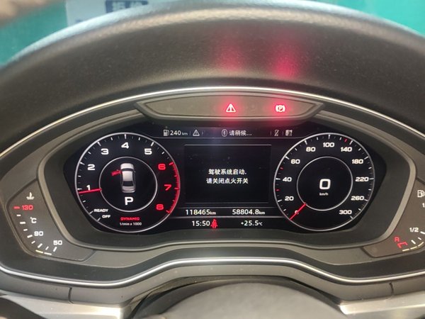 Audi A4L 2018, 118400 км, за 15277 USD - фото 15