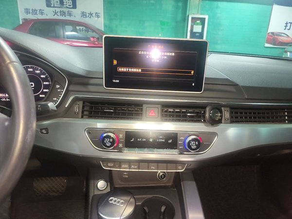 Audi A4L 2018, 118400 км, за 15277 USD - фото 16