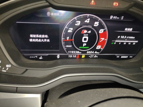 Audi A4L 2018, 119300 км, за 13780 USD - фото 13