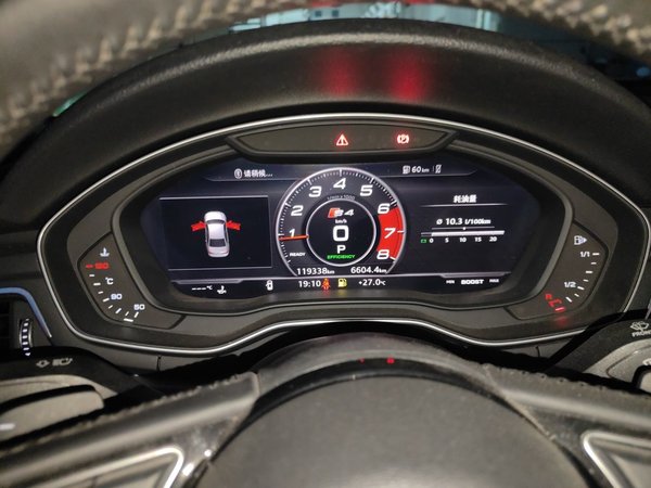 Audi A4L 2018, 119300 км, за 13780 USD - фото 12
