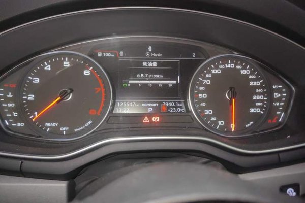 Audi A4L 2018, 125500 км, за 13747 USD - фото 11