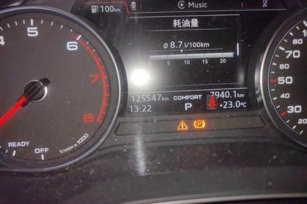Audi A4L 2018, 125500 км, за 13747 USD - фото 12