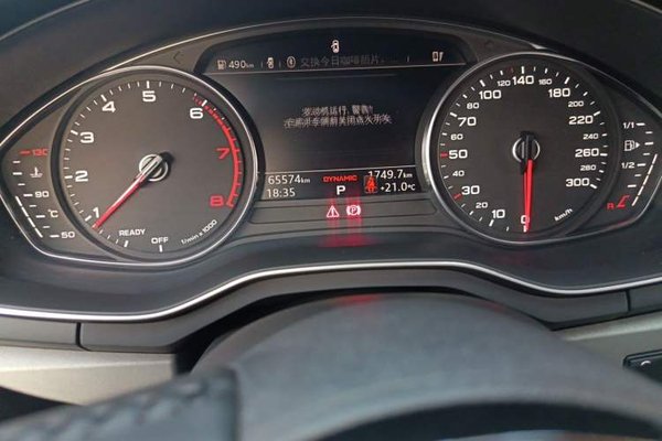 Audi A4L 2018, 65500 км, за 11347 USD - фото 12