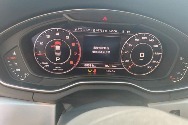 Audi A4L 2018, 88600 км, за 14173 USD - фото 13