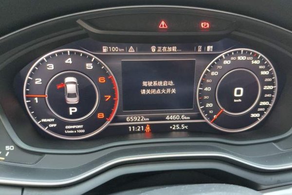 Audi A4L 2019, 65900 км, за 15466 USD - фото 11
