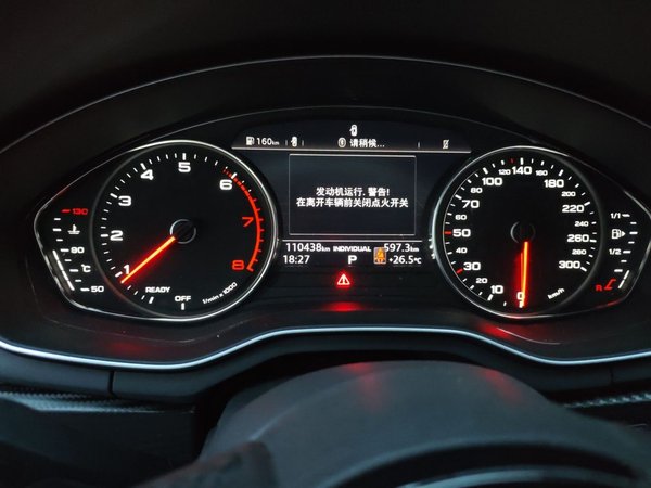 Audi A4L 2019, 110399 км, за 13812 USD - фото 12