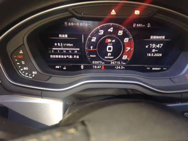 Audi A4L 2019, 55900 км, за 15408 USD - фото 13