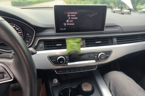 Audi A4L 2019, 71500 км, за 16516 USD - фото 10