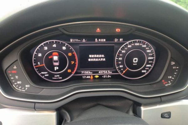 Audi A4L 2019, 71500 км, за 16516 USD - фото 8