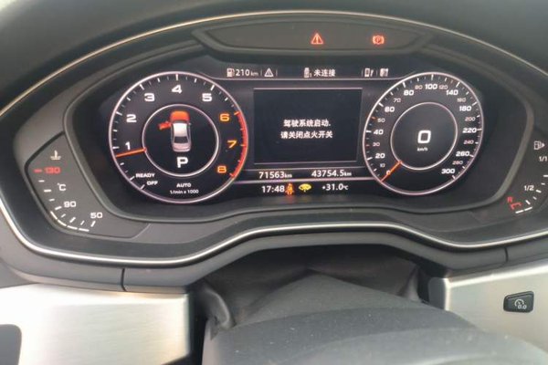 Audi A4L 2019, 71500 км, за 16516 USD - фото 9
