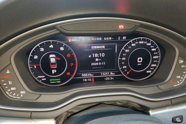 Audi A4L 2019, 98800 км, за 14220 USD - фото 12