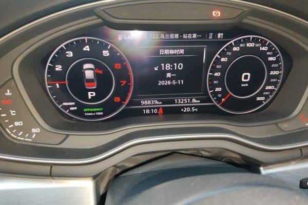 Audi A4L 2019, 98800 км, за 14220 USD - фото 13