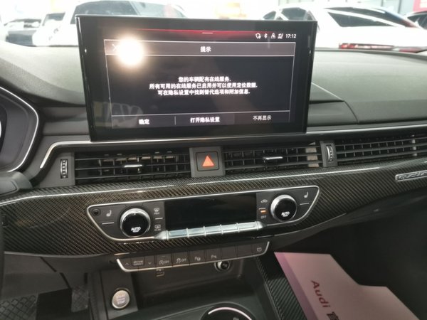 Audi A4L 2020, 64500 км, за 20305 USD - фото 16