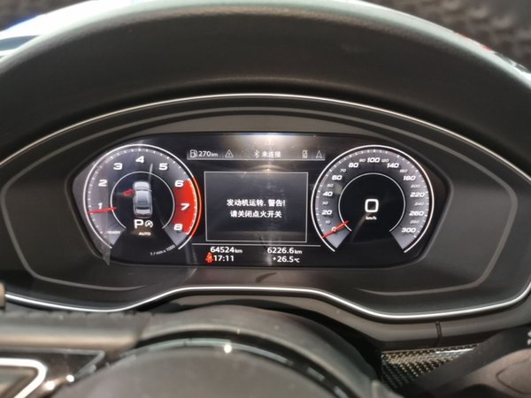 Audi A4L 2020, 64500 км, за 20305 USD - фото 15