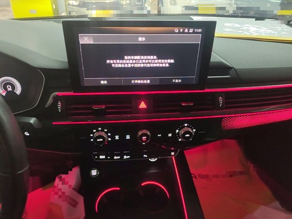 Audi A4L 2020, 122500 км, за 20202 USD - фото 7