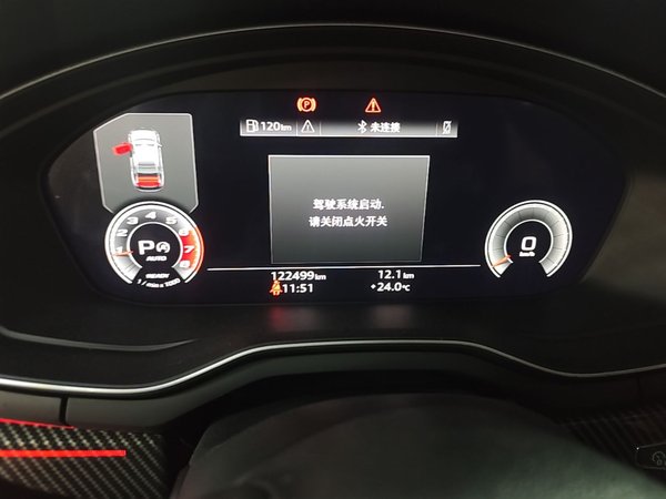 Audi A4L 2020, 122500 км, за 20202 USD - фото 6