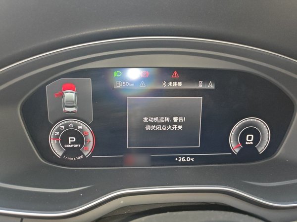 Audi A4L 2020, 55500 км, за 19792 USD - фото 10
