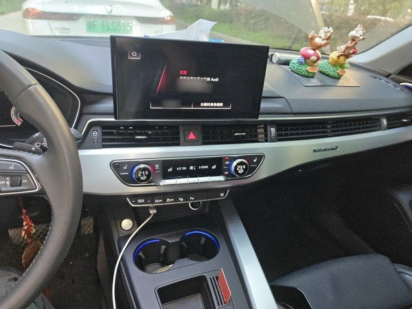Audi A4L 2020, 55500 км, за 19792 USD - фото 12