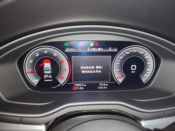 Audi A4L 2020, 76900 км, за 19135 USD - фото 15