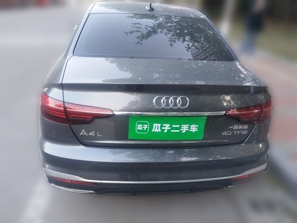 Audi A4L 2020, 92500 км, за 19871 USD - фото 15