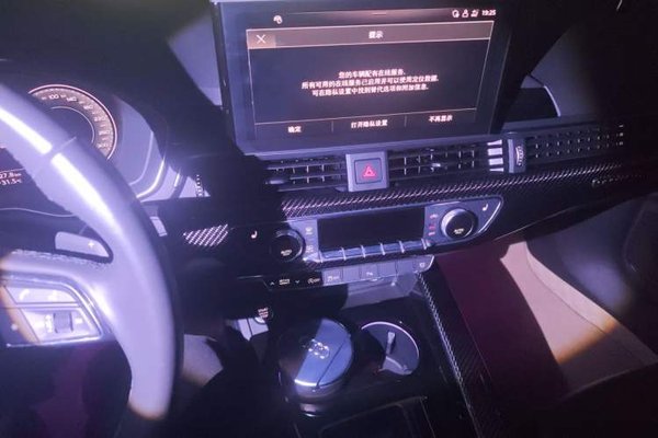 Audi A4L 2022, 31200 км, за 24633 USD - фото 13