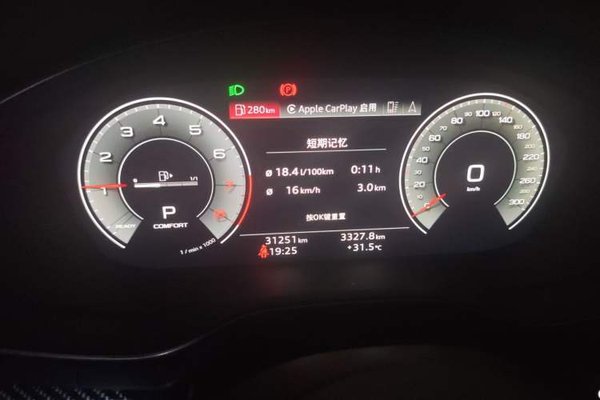 Audi A4L 2022, 31200 км, за 24633 USD - фото 11