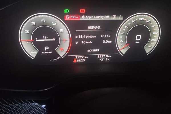 Audi A4L 2022, 31200 км, за 24633 USD - фото 12