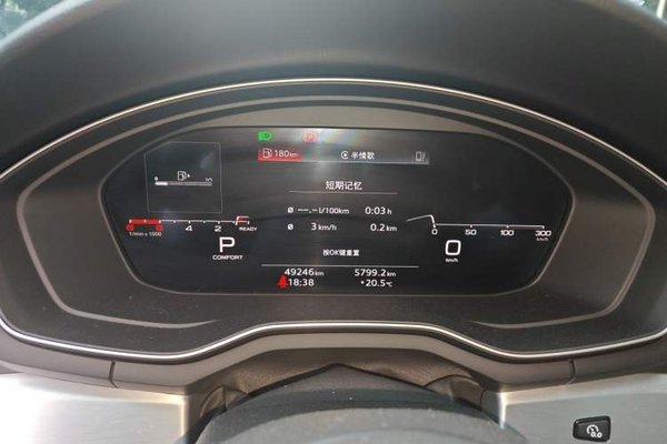 Audi A4L 2020, 49200 км, за 18450 USD - фото 27