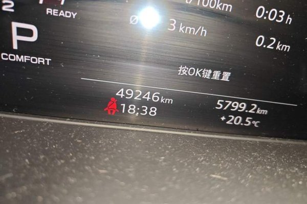 Audi A4L 2020, 49200 км, за 18450 USD - фото 28