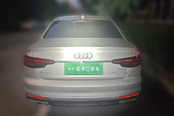 Audi A4L 2020, 49200 км, за 18450 USD - фото 21