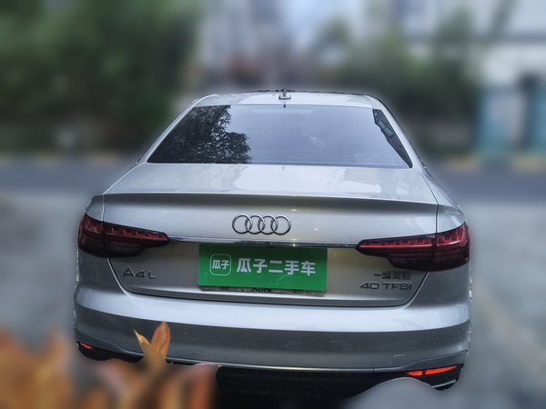 Audi A4L 2020, 90800 км, за 20718 USD - фото 6