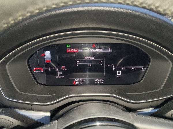 Audi A4L 2020, 90800 км, за 20718 USD - фото 19