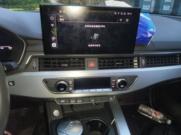 Audi A4L 2020, 90800 км, за 20718 USD - фото 11