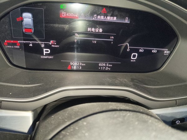 Audi A4L 2020, 90800 км, за 20718 USD - фото 16