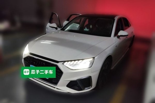 Audi A4L · 2020 год