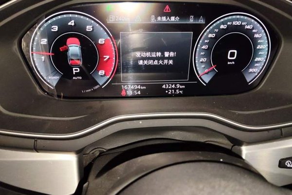 Audi A4L 2020, 167399 км, за 16958 USD - фото 13